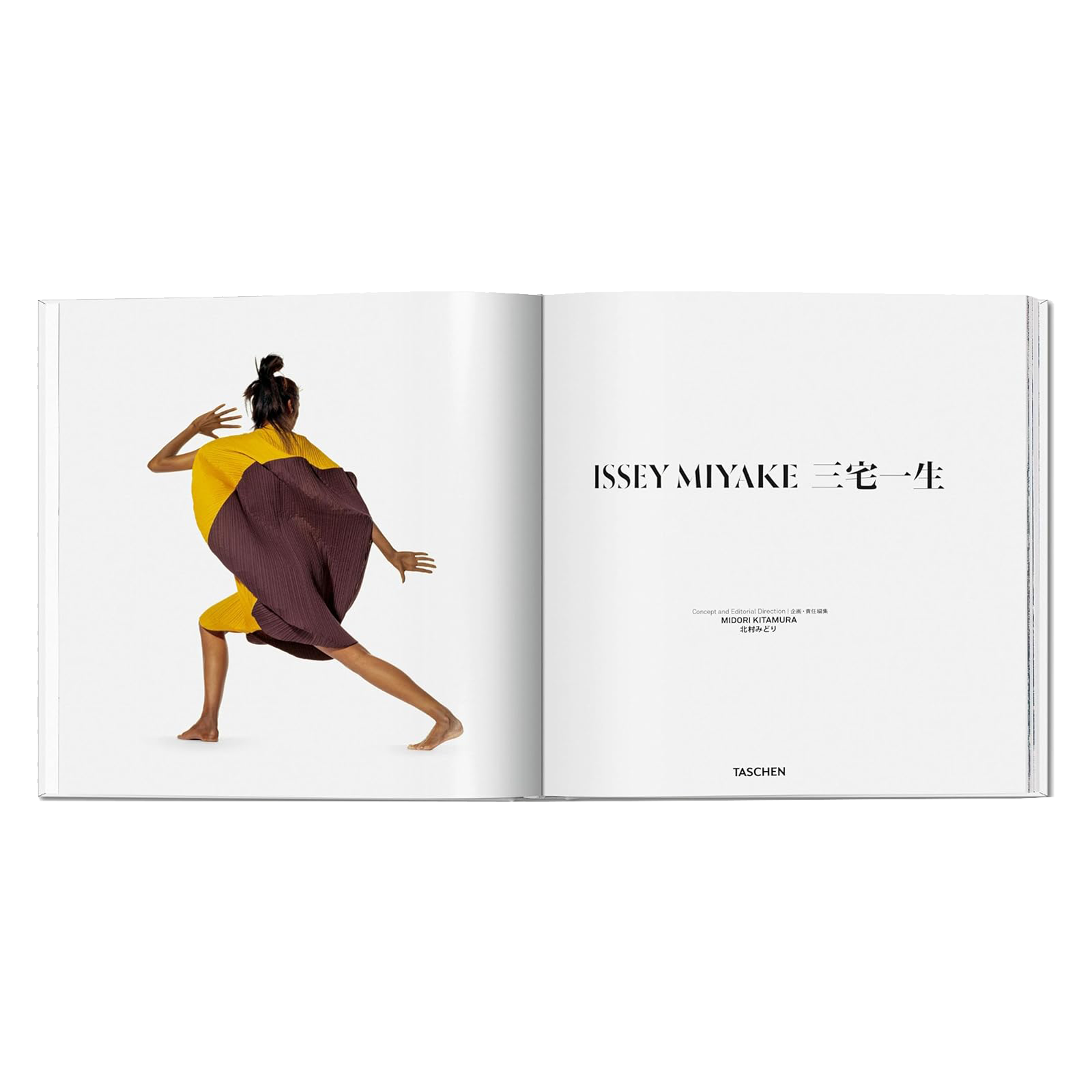 Issey Miyake